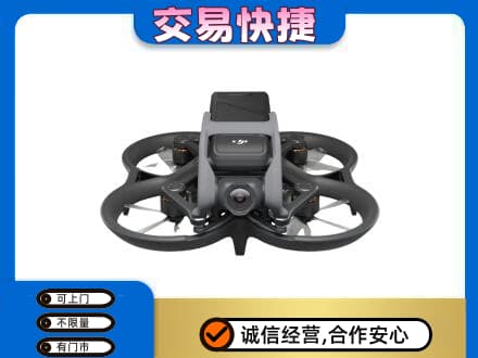 太原奢侈品回收大疆无人机.jpg