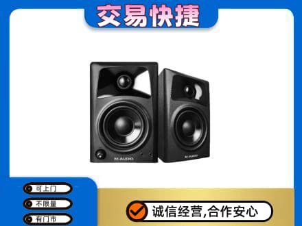 太原家电回收音响.jpg