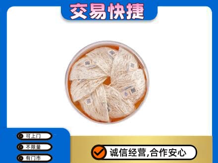太原礼品回收燕窝礼盒套餐.jpg