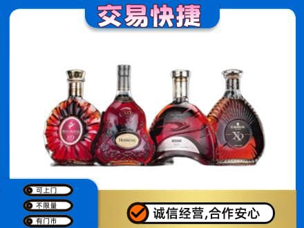 太原洋酒回收价格.jpg