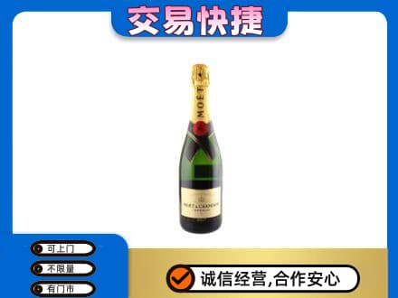 太原回收名仕