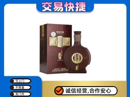 太原名酒回收习酒.jpg
