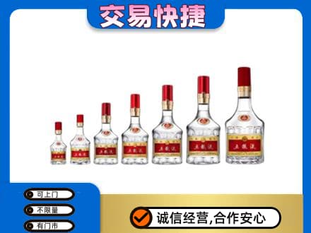 太原名酒回收五粮液礼盒.jpg
