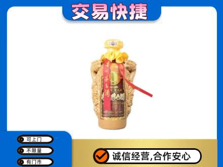 太原茅台回收年份酒瓶.jpg