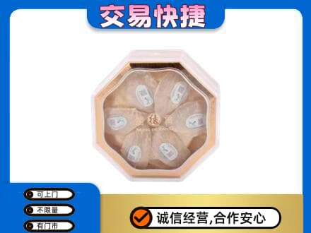 太原礼品回收燕窝礼盒.jpg